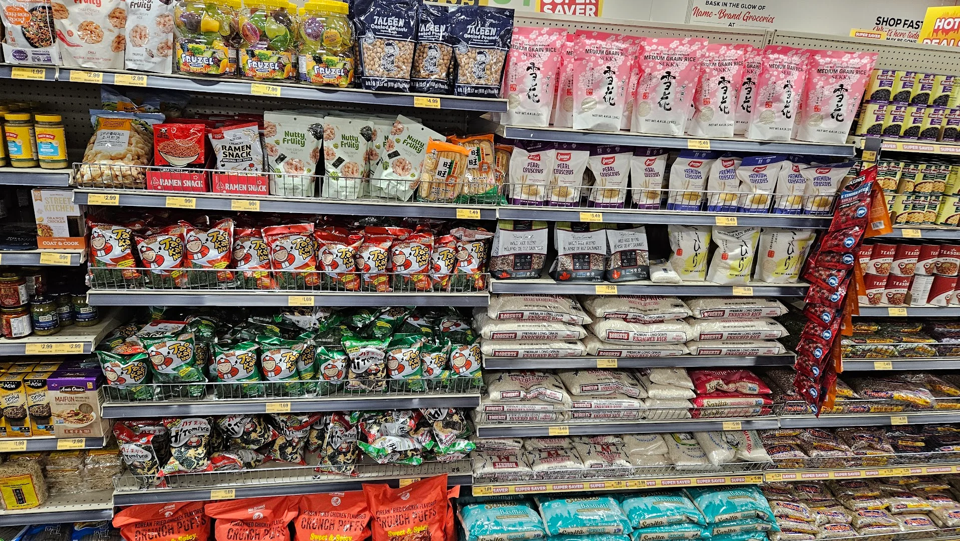 Store products display